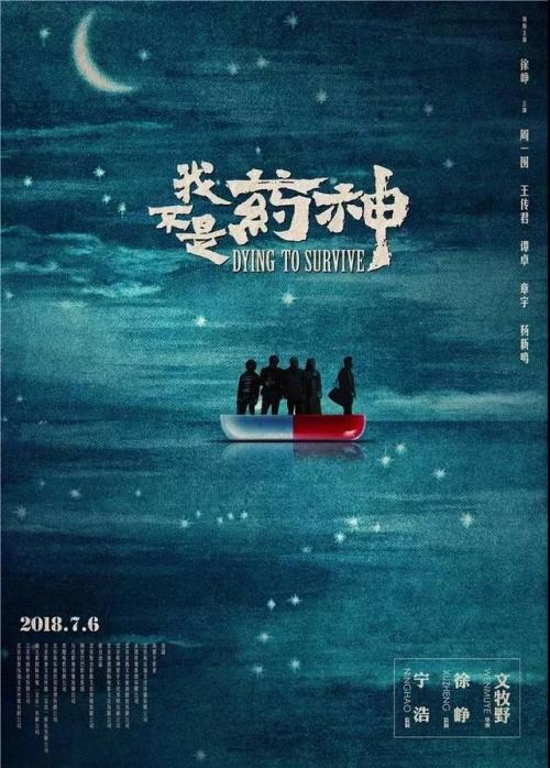 史丹福学院教育部留服认证