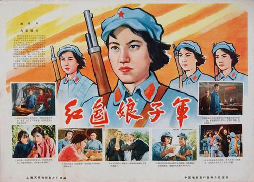 索诺马州立大学student card