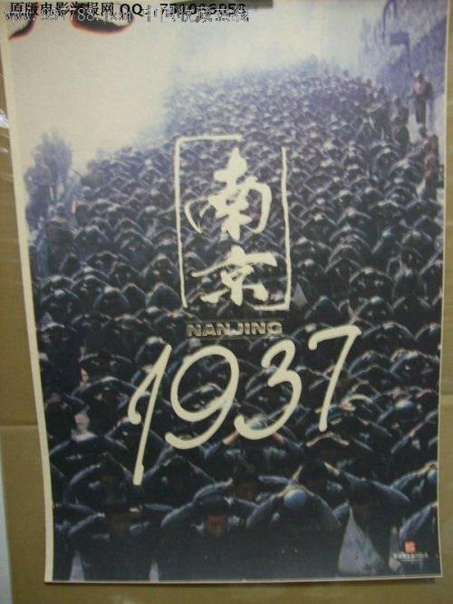台湾国立嘉义大学文凭毕业证怎么买到